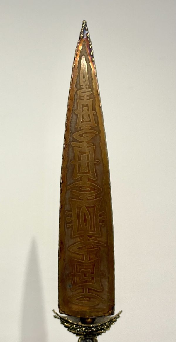 TOTEM - Image 4