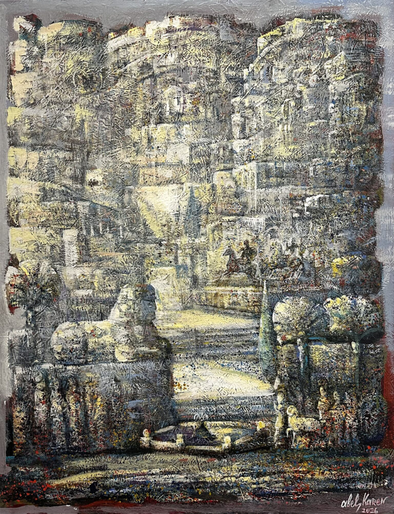 DISTANT CITY